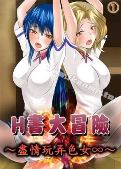 3D韩国漫画韩漫精选